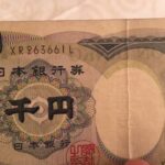 💴 Descubre el valor y curiosidades del billete de 1000 yenes ¡Sorpréndete!