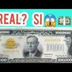 💰 El billete de dólar de mayor denominación: todo lo que debes saber 💰