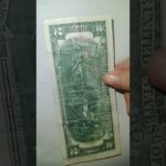 💸 Descubre el 💵 billete dólar más grande del mundo: ¿Cuál es su valor y características?