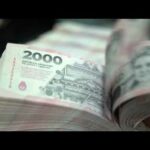🏦💰 ¡Descubre los secretos de los billetes del Banco Central en nuestra publicación! 💡💵