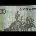 💰 ¡Descubre dónde conseguir los mejores billetes de rublos rusos para tus viajes! 💵