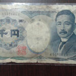 🇯🇵💴 ¡Descubre todo sobre el billete japonés de 1000 y su historia!
