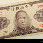 💰💵 ¡Descubre todo sobre el billete de 1000 chino y su historia fascinante! 💵💰