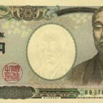 💴 ¡Descubre cómo conseguir los mejores billetes de yen al mejor precio! 💴
