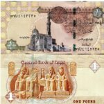 💵🔍 ¡Descubre dónde comprar los mejores billetes de libra egipcia al mejor precio!