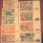 📜💸 Descubre la historia detrás de los 🇷🇺 billetes de la Unión Soviética: ¡una reliquia del pasado comunista!